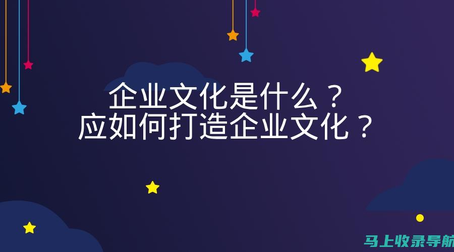 打造专业企业网站，团队人才构成是关键