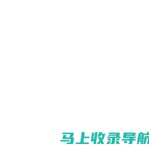 成都铺路钢板租赁_成都随车吊租赁_成都脚手架出租-奥芬租赁有限公司